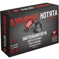 Игра настольная "Взрывные котята 18+" 17х12см (56 карточек) 915187