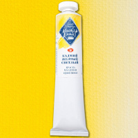 Краска масляная 46мл кадмий жёлтая светлая туба Мастер Класс 1104200