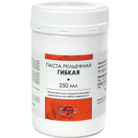 Паста акриловая рельефная 250мл гибкая 1204503