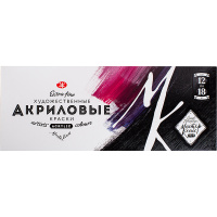 Краски акриловые 12 цветов 18мл Мастер Класс 12341417