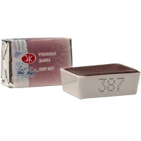 Краска акварельная 2,5мл рубиновая дымка кювета 1911387