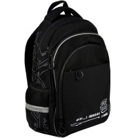 Рюкзак "Трансформер" 31х44х16см, 600гр, 1 отделение, 5 карманов, черный 68258