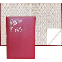 Папка адресная "60" A4 красная, с нанесением 3078503