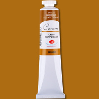 Краска масляная 46мл сиена натуральная туба Сонет 2604405