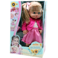 Кукла-пупс с аксессуарами T14381