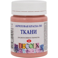 Краска акриловая по ткани 50мл пыльная роза Декола 4128371
