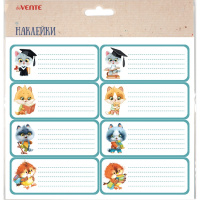 Наклейки для информации 4х9,6см "Back to School" 8шт 8004416 Наклейки для информации 4х9,6см "Back to School" 8шт 8004416