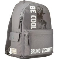 Рюкзак "Будь крутым" 40х30х17см, 600гр, 1 отделение, 3 кармана, серый 12-003-099/05