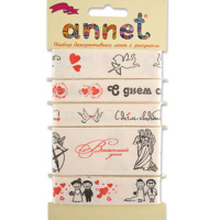 Набор декоративных лент  "С Днем свадьбы"  RGS-004