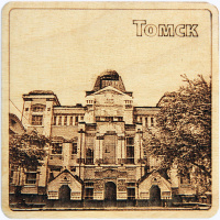 Магнит Дом науки, пл. Соляная 4, 80*80мм, дерево, Виды Томска №22