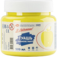 Гуашь 500 мл лимонная 23024214