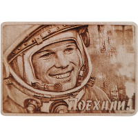 Магнит Космонавт Гагарин Ю.А. "Поехали!" 70*100мм, дерево