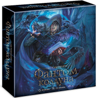 Игра настольная "Фантом колдуна" 48х48см с кубиком и фишками Ин2_22465/061461