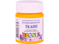 Краска акриловая по ткани 50мл оранжевая флуорисцентная Декола 5128315