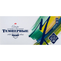Краски темперные 10 цветов 46мл "Мастер Класс" туба картон 1641032