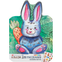 Альбом для рисования с наклейками 195х276мм 32л "Заяц" на скобе 100г/м2 381966