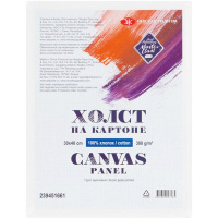 Холст на картоне, 30х40см 100% хлопок, среднее зерно, 380г/м2 239451661 Холст на картоне, 30х40см 100% хлопок, среднее зерно, 380г/м2 239451661