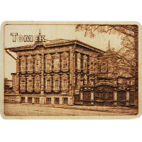 Магнит Дом жилой купца Москова А. А., ул. Татарская 46, 70*100мм, дерево, Виды Томска №8