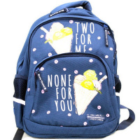 Рюкзак "Мороженое" 30х40х19см, 800гр, 2 отделения, 3 кармана, серый 12-002-182/02