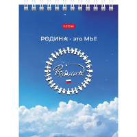 Блокнот А6 60л "Россия" клетка, на спирали, мелованный картон, УФ-лак 6 дизайнов 088305