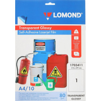 Пленка А4 10л 71г/м2 самоклеящаяся, прозрачная, для печати на черно-белых и цветных лазер.принтеров