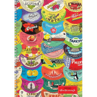 Тетрадь А4 96л клетка "Ностальгия" на спирали матовая ламинация тиснение 4 дизайна 083127