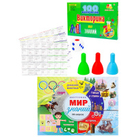 Игра-викторина "100 вопросов. Мир знаний" (фишки, кубик) ИН-7001