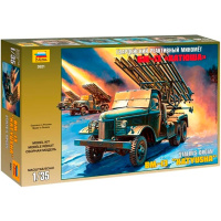 Модель "Гвардейский реак миномёт БМ-13 Катюша" 21см 332 детали 3521