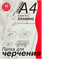 Картинка Альбомы, папки для черчения от магазина "Карандаш" Альбомы, папки для черчения от магазина "Карандаш"