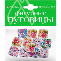Набор фигурные пуговицы "Квадратные" №8 2-522