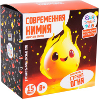 Набор опытов "Современная Химия. Страж огня" 9,6х6х9,3см НДО-003