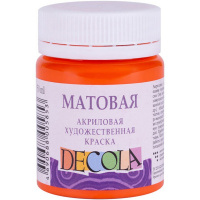 Краска акриловая 50мл оранжевая матовая Декола 14328315