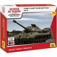 Модель "Советский тяжелый танк ИС-3" 9см 25 деталей 6194