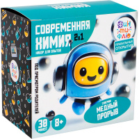 Набор опытов "Современная Химия. Медный прорыв" 9,6х6х9,3см НДО-006