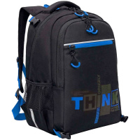 Рюкзак 28х39х17см 943гр, 2 отделения, 3 кармана, с сумкой для обуви, черный/синий RB-458-1/1