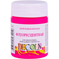 Краска акриловая 50мл карминовая флуоресцентная Декола 4328319