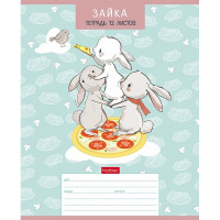 Тетрадь А5 12л крупная клетка "Зайчата" на скобе 5 дизайнов 12Т5В8/072251