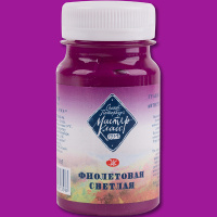 Гуашь 100мл фиолетовая светлая гх МК 1727605