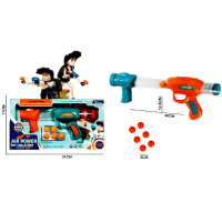 Воздушный пистолет 40х12,5см с патронами 6шт, пластик 2288643/68388-1