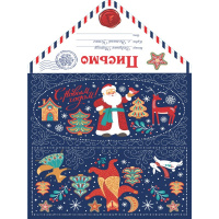 Письмо Деду Морозу "Дедушка Мороз и лесные звери" 188х290мм ПД-6032