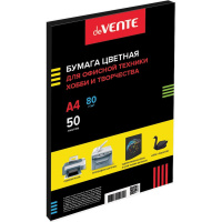 Бумага тонированная А4 50л 80г/м2 черный интенсив 2072100