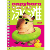 Блокнот А6 80л "Капибара_day" клетка, на спирали, 5 дизайнов 80ЗК6В1гр/086878