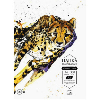 Папка д/акварели А3 16л 300г/м2  100% целлюлоза "Waterfall" 402204