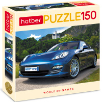 Пазлы 150 эл. "Best car" 33х22см 150ПЗ4_06221/031165