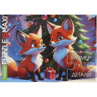 Пазлы 15 эл. "ECO. Милые лисички" 32х22см макси 15ПЗ4_32853/089431