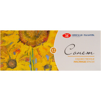 Краски масляные 12 цветов 10мл туба Сонет 2641099