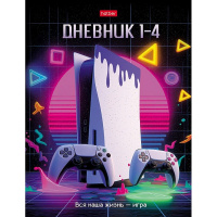 Дневник для 1-4 классов "Геймер" твердый переплет, глянцевая ламинация 094851