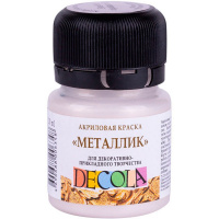 Краска акриловая 20мл светлое серебро металлик Декола 4926961
