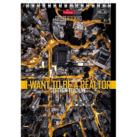 Блокнот А5 80л "Ритм ночного города" клетка на спирали, жесткая подложка 081832