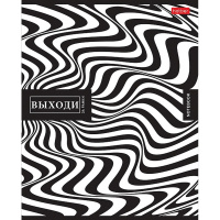 Тетрадь А5 48л клетка "Monochrome" на скобе, пластиковая обложка с печатью 5 дизайнов 088842